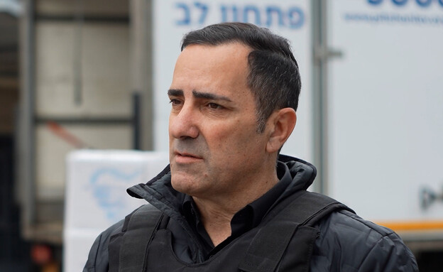 מעלות תרשיחא