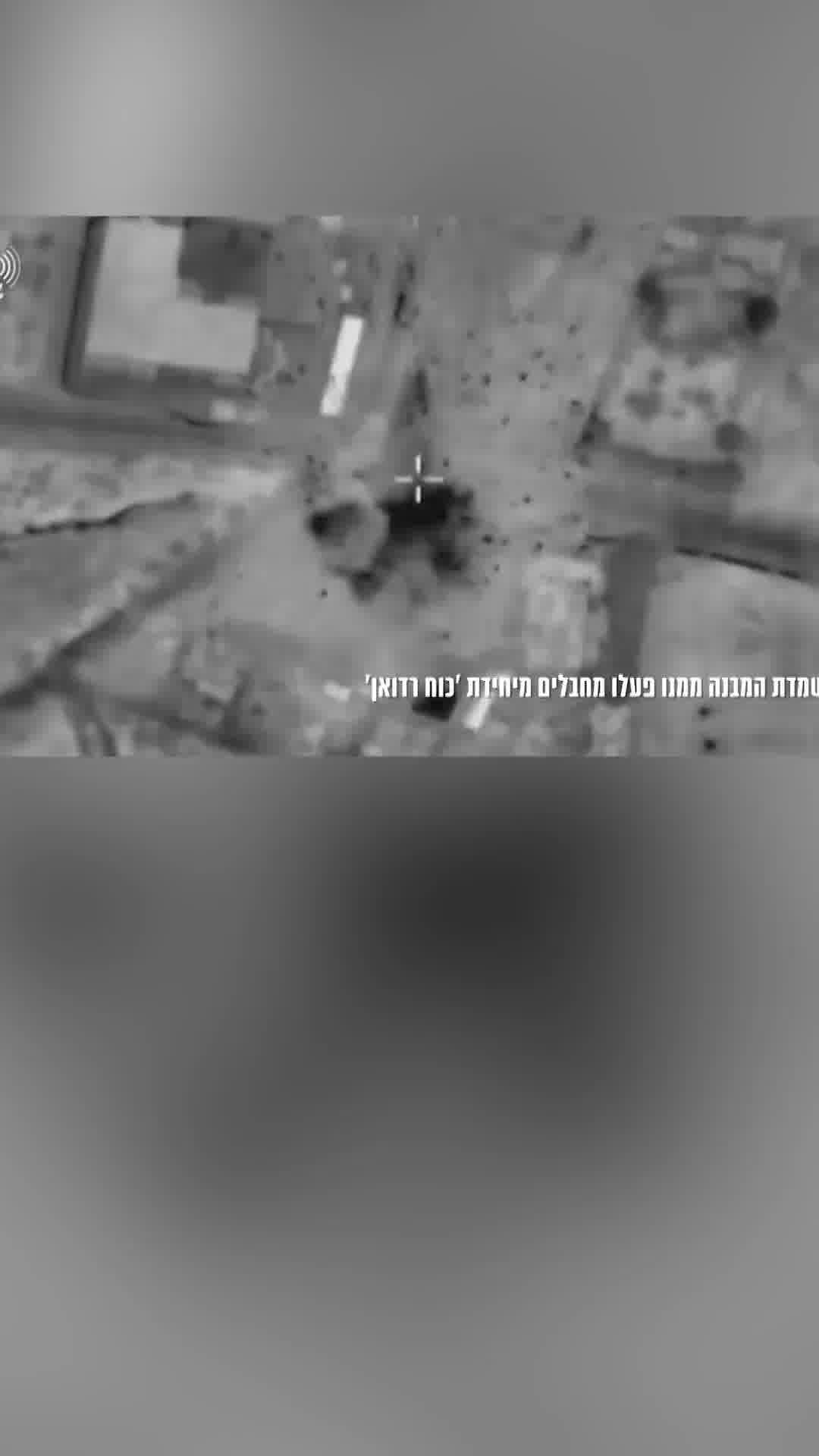 צה"ל השמיד את האמל"ח והמבנה ששימש את מחבלי "כח רדואן" בדרום לבנון
