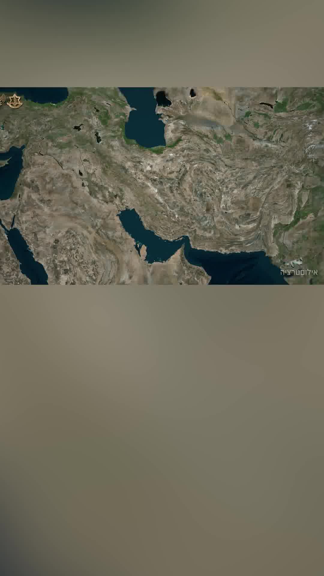 צה"ל השמיד מפקדות, בסיסים ואתרים מרכזיים לייצור אמל"ח של משמרות המהפכה בטהרן 