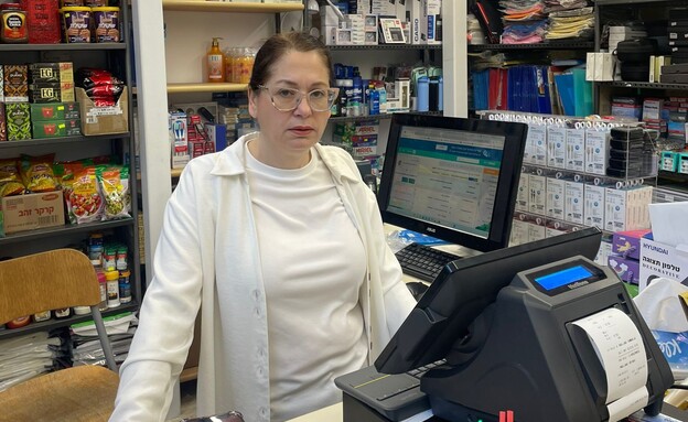 טובה סולומון טובה סולומון