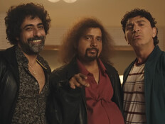 קמפיין "לשחרר את שולי"