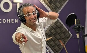 תומר שלומי סינגל ראשון (צילום: יחסי ציבור)