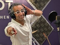 תומר שלומי סינגל ראשון