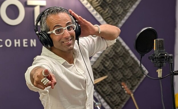 תומר שלומי סינגל ראשון