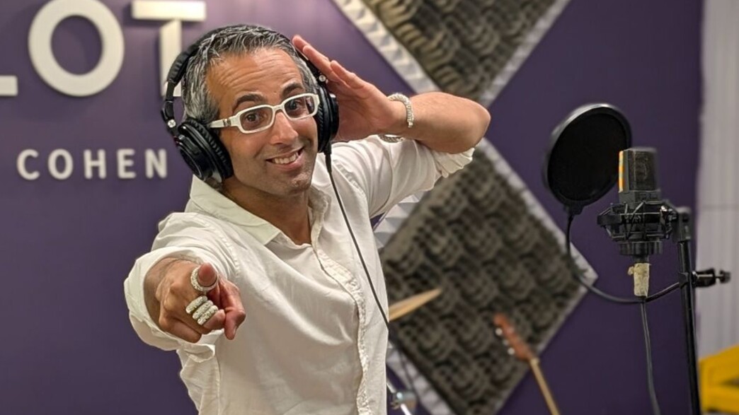 תומר שלומי סינגל ראשון