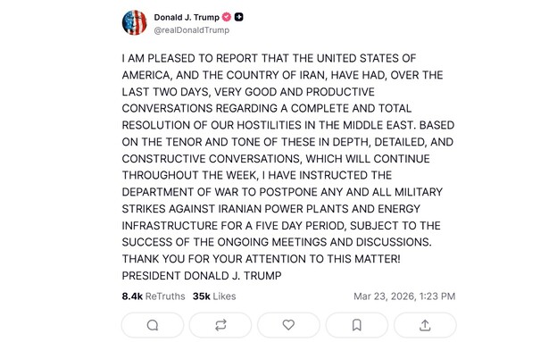 הפרסום של טראמפ שהודיע על קיום משא ומתן עם איראן הפרסום של טראמפ שהודיע על קיום משא ומתן עם איראן