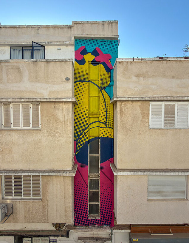 דובונים במרחב ציור קיר ג 