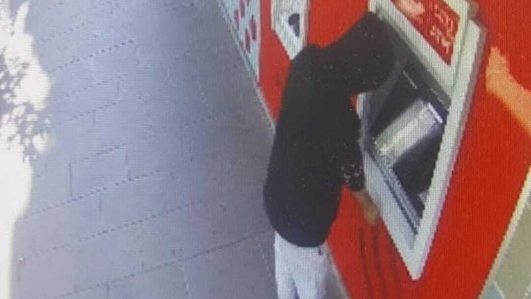 בני זוג מרמת גן חשודים בהונאה בהיקף של 100 אלף שקל