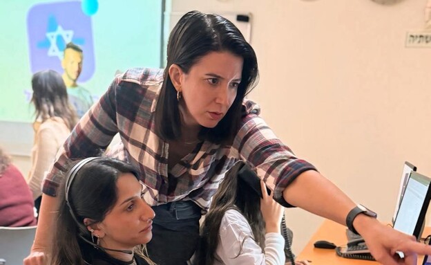 מוגבלות מרחבים מוגנים מוגבלות מרחבים מוגנים