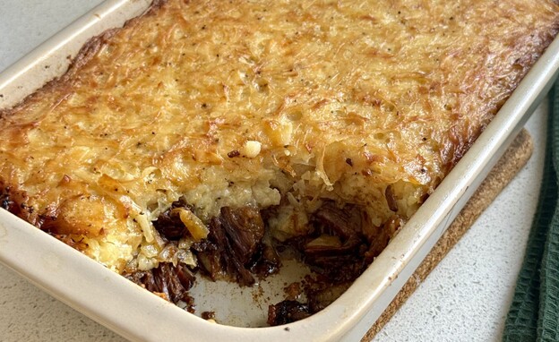 פשטידת בשר ותפוחי אדמה