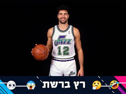 sportFive1690428 (צילום: ספורט 5)