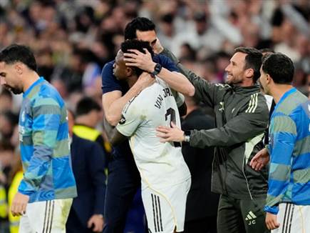 (Getty) (צילום: ספורט 5)