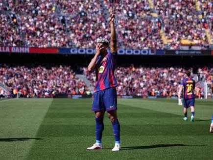 Javier Borrego/Europa Press via Getty Images (צילום: ספורט 5)