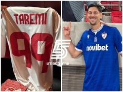 sportFive1690750 (צילום: ספורט 5)