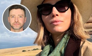 ג'סטין טימברלייק וג'סיקה בייל (צילום: Sag Harbor Police Department via Getty Images | jessicabiel)