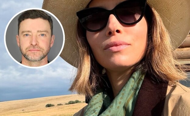 ג'סטין טימברלייק וג'סיקה בייל (צילום: Sag Harbor Police Department via Getty Images | jessicabiel)