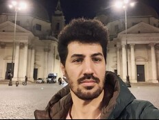 רמטין זיגוראט