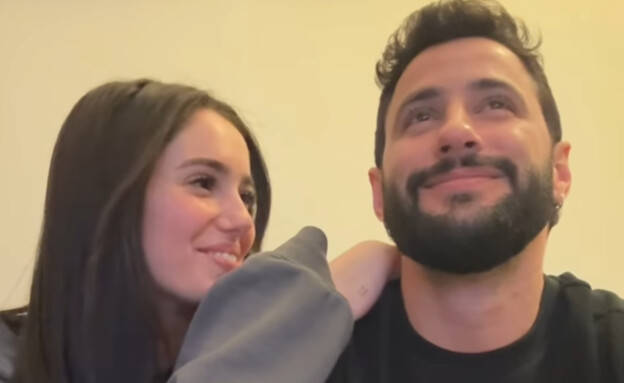 ליה נגה, דביר סולומון (צילום: instagram)