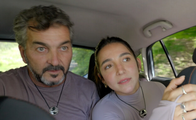 אזי בוחבוט, דניאל בוחבוט