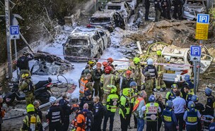 זירת הנפילה בתל אביב (צילום: אבשלום ששוני, פלאש 90)