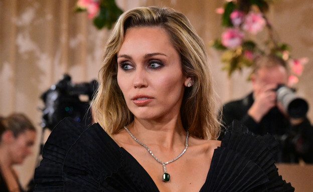 מיילי סיירוס