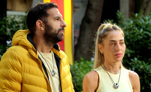 חן דריקס, יוסי עזרא (צילום: המירוץ למיליון, המירוץ למיליון )