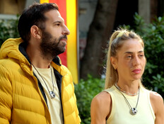 חן דריקס, יוסי עזרא