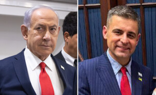 זיו אגמון, בנימין נתניהו (צילום: מרים אליסטר, הבית הלבן, פלאש 90)