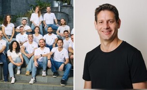 Onit Security, עופר אמתי, מייסד שותף (צילום: סטודיו מאיסה)