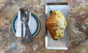 הקרואסון חזר. מטרלו בנימינה (צילום: לין לוי, mako אוכל)