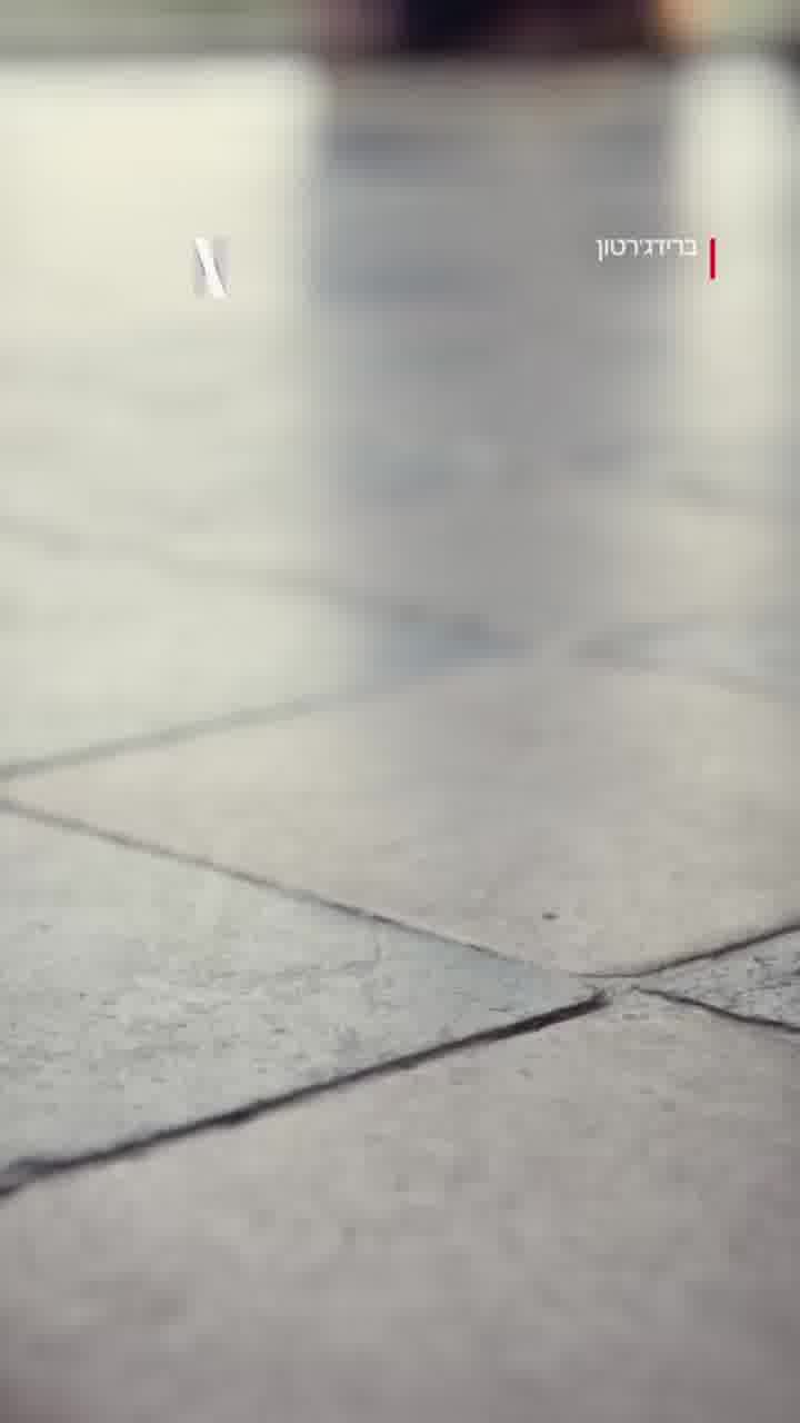 אחרי הטרגדיה: בעונה החמישית של ״ברידג׳רטון״ - פרנצ׳סקה תתאהב מחדש