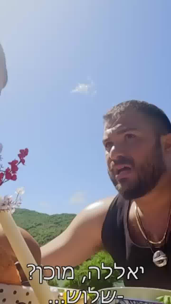 בדמעות: שלומי ואסף מסיימים את משימת השולחן ב״המירוץ למיליון״