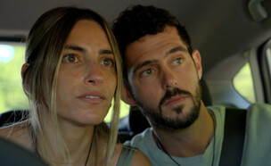 מאי חטואל, איתי און (צילום: מתוך "המירוץ למיליון", קשת 12)