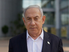 arolamit_vtr2_n20260323_v1 (צילום: חדשות)