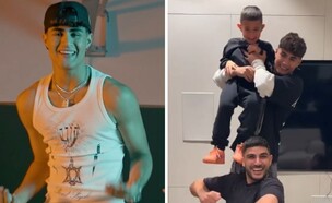 אייל לוי טרנד השיר מדויק (צילום: מתוך טיקטוק, מתוך הקליפ של "מדוייק", יחסי ציבור)