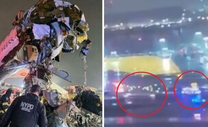 פרטים חדשים על התאונה (צילום: צילום מסך)