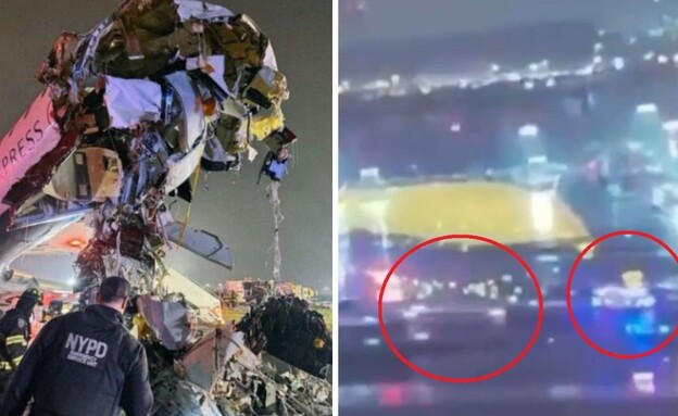 פרטים חדשים על התאונה (צילום: צילום מסך)