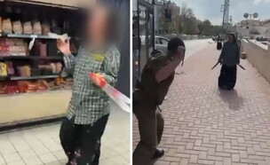 יוצאת מהסופר עם סכינים - וגורמת לבהלה בב"ש