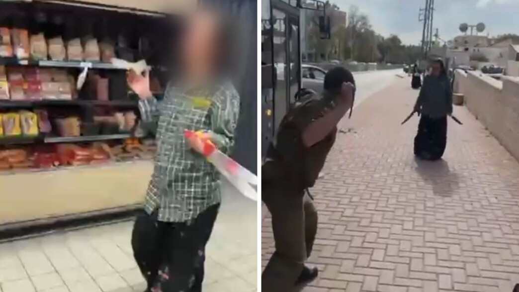 יוצאת מהסופר עם סכינים - וגורמת לבהלה בב"ש