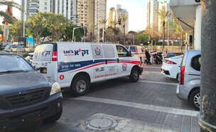 הזירה בבת ים  (צילום: דוברות זק"א)