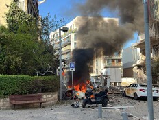 זירת נפילה בתל אביב