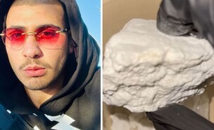 יונתן בן חזות