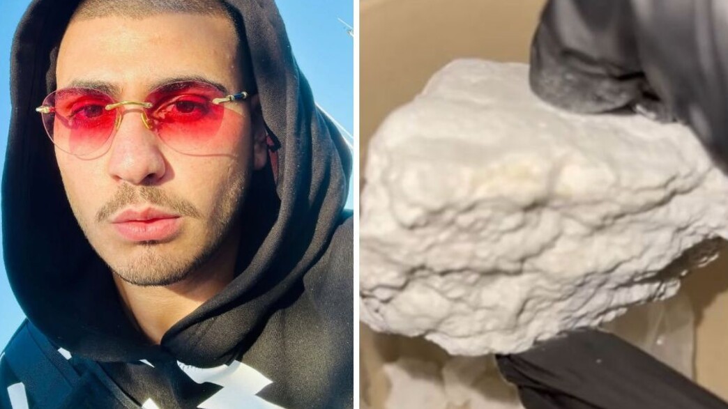 יונתן בן חזות