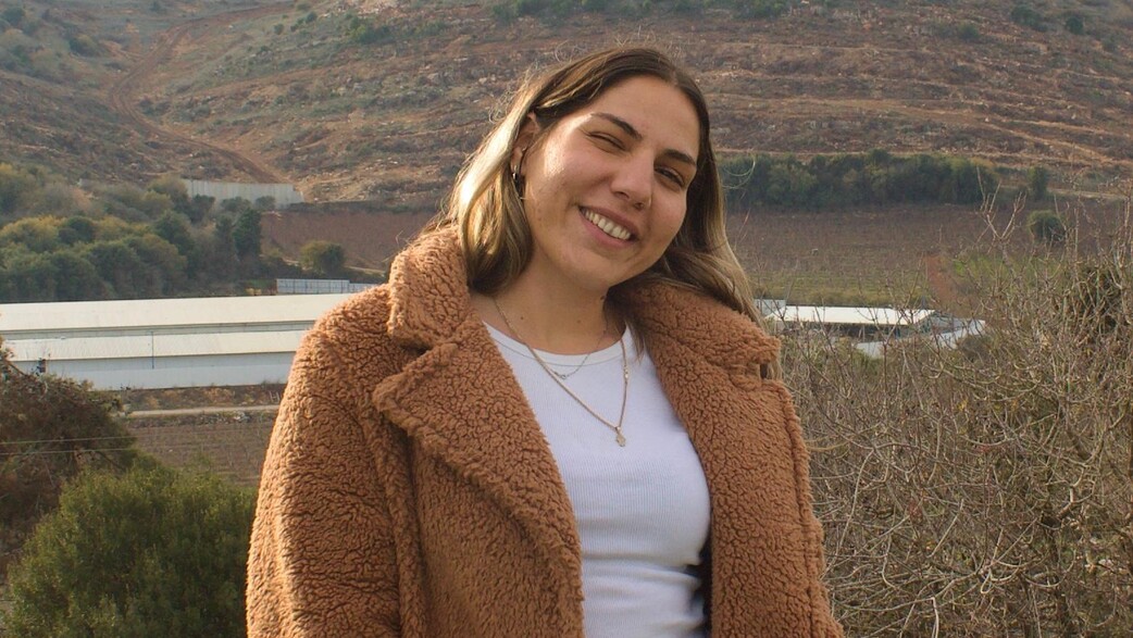 נוריאל דובין שנהרגה מפגיעת רקטה בגליל העליון נוריאל דובין שנהרגה מפגיעת רקטה בגליל העליון