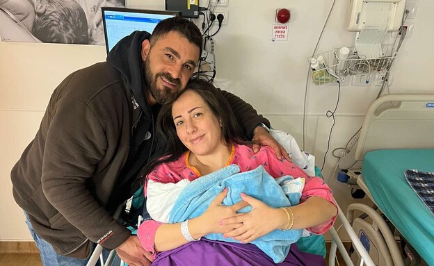 לידה באזעקה 