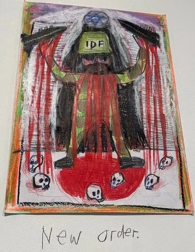 תערוכה אנטי-ציונית בבריטניה