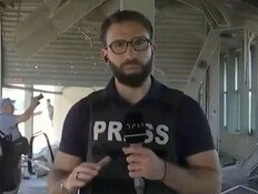 הכתבים הזרים שמסקרים את המלחמה בארץ מדברים (צילום: חדשות)