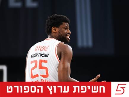 (GETTY) (צילום: ספורט 5)