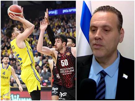 sportFive1691036 (צילום: ספורט 5)