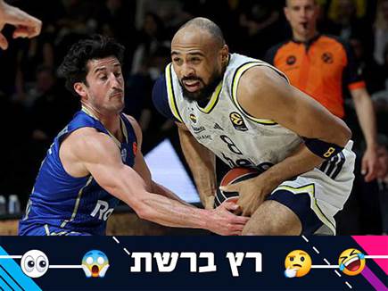 sportFive1691111 (צילום: ספורט 5)